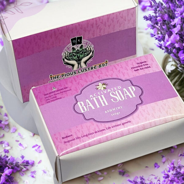 Ashwini Activated Bath Soap