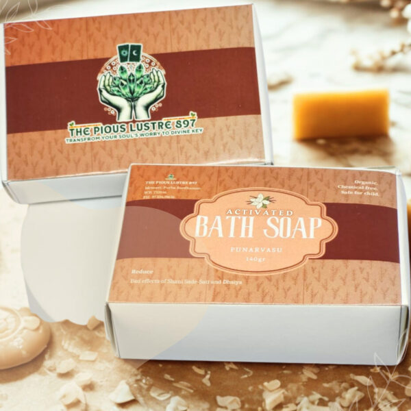 Punorbasu Activated Bath Soap