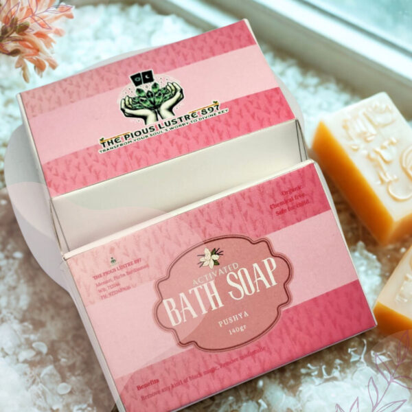 Pushya Activated Bath Soap
